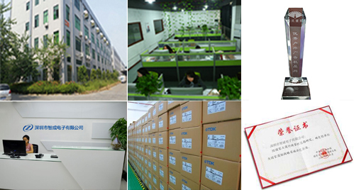 深圳市智成電子有限公司場(chǎng)景全貌，實(shí)力雄厚、品牌保證，代理日本TDK，村田muRata，臺(tái)灣HEC禾伸堂，村田電容、村田電感、村田蜂鳴器